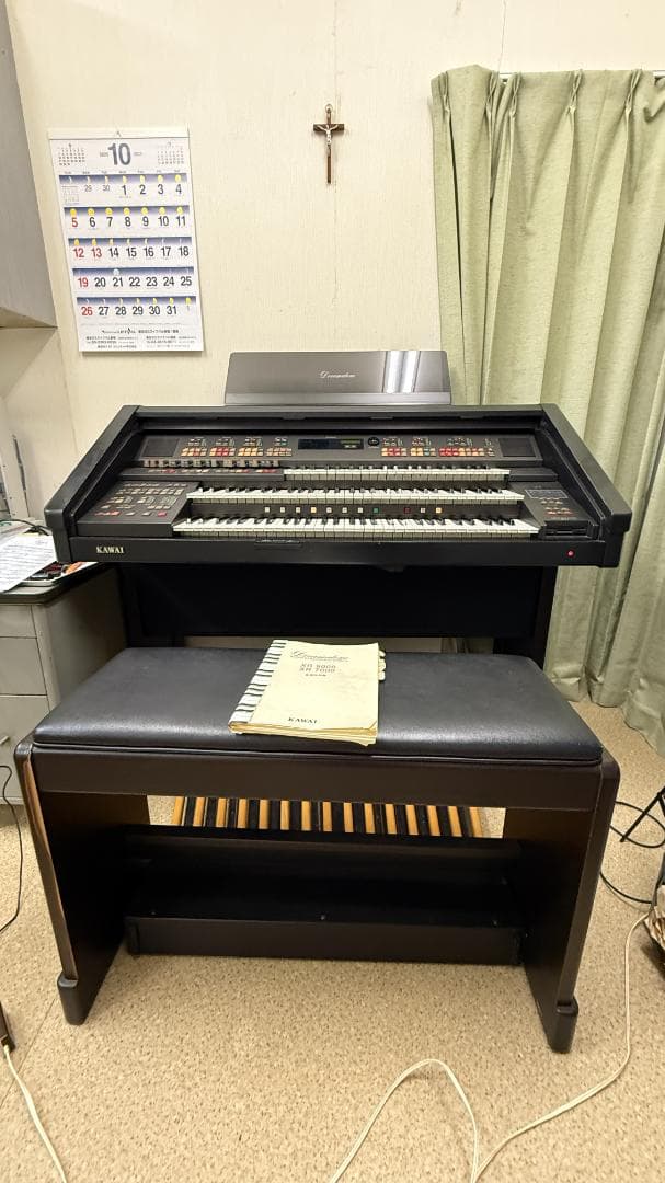 ☆エレクトーン XR9000 【最上位モデル】