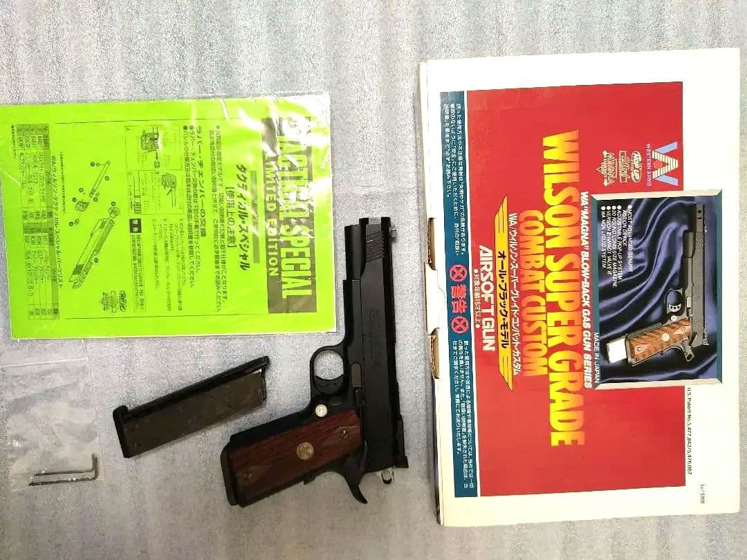 限定品　WA タクティカルスペシャル　オールブラックモデル　ウエスタンアームズ