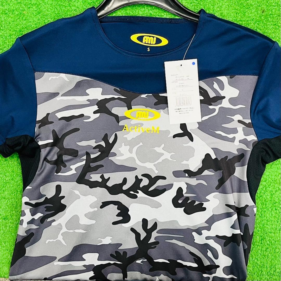 アクティブーム　ネイビー　アンダーシャツ　半袖　長袖　　迷彩柄　カモ柄 Ｍサイズ