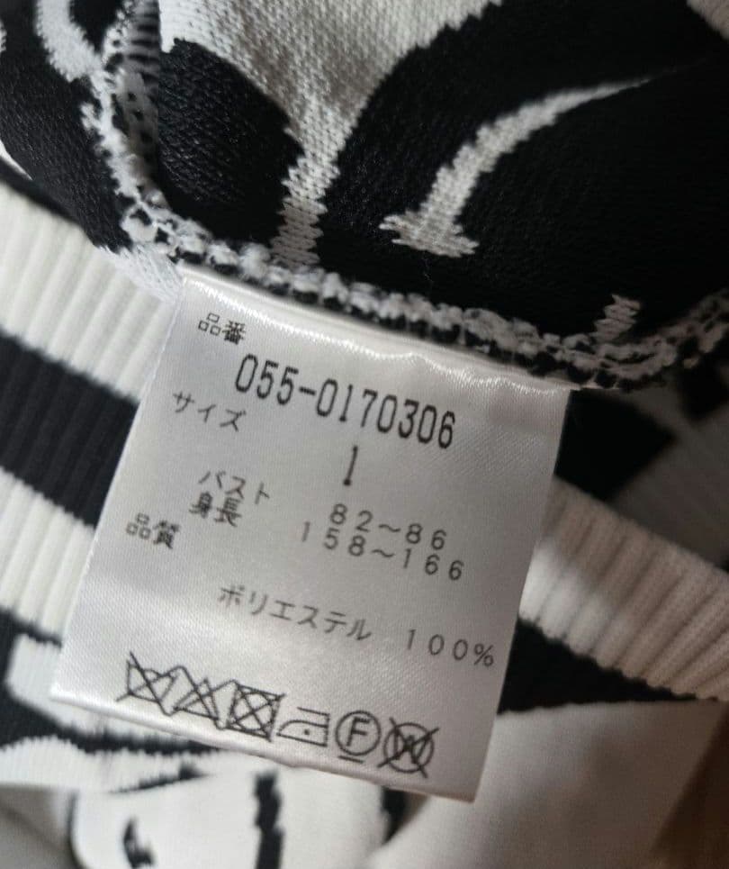 ❣️美品❣️パーリーゲイツPEARLY GATES☺ニコちゃん柄ニットセーター1