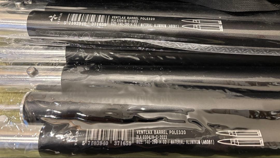 VENTLAX バレルポール 320