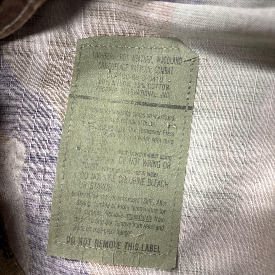 迷彩 ミリタリージャケットとパンツセット0128o139