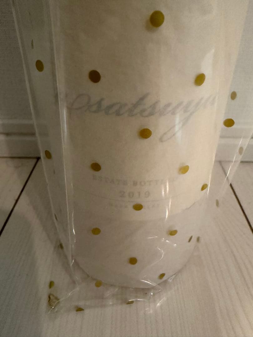 ケンゾーエステート　あさつゆ　2019年