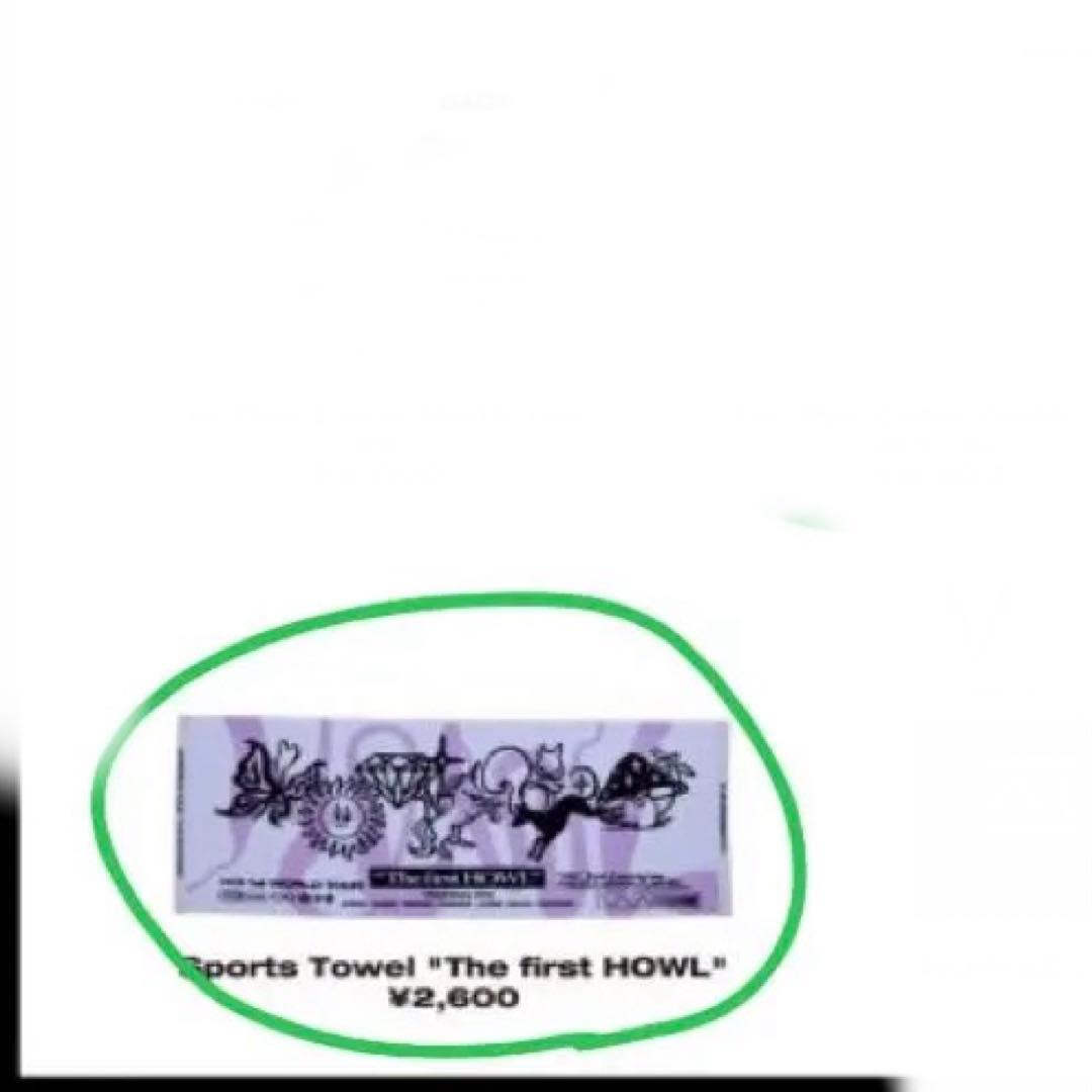 【新品未使用】XGグッズ 4点セット