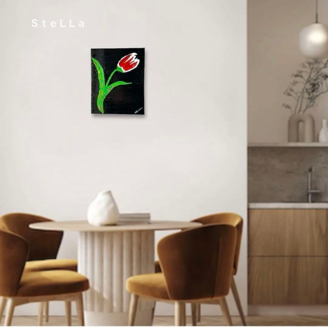 さるり✴︎　二点おまとめページ　現代アート　カラフル　北欧