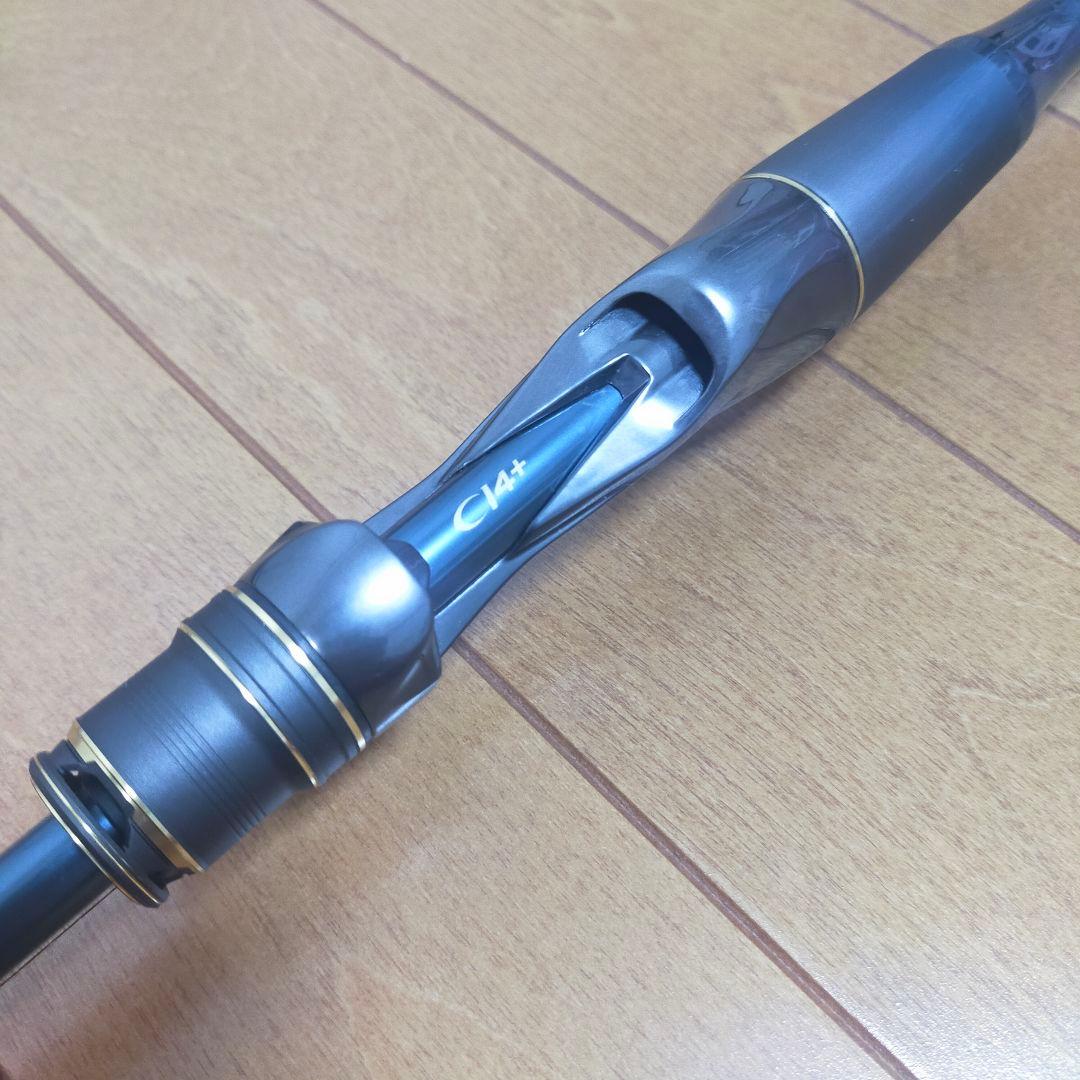 シマノ 25 ステファーノ 攻 H177SP