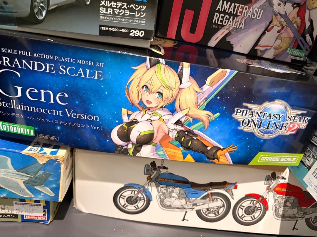 メガミデバス　スサノヲ　ジェネ　コトブキヤ