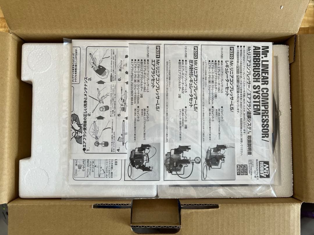 Mr. Hobby Mr.リニアコンプレッサーL5 エアブラシセットPS321