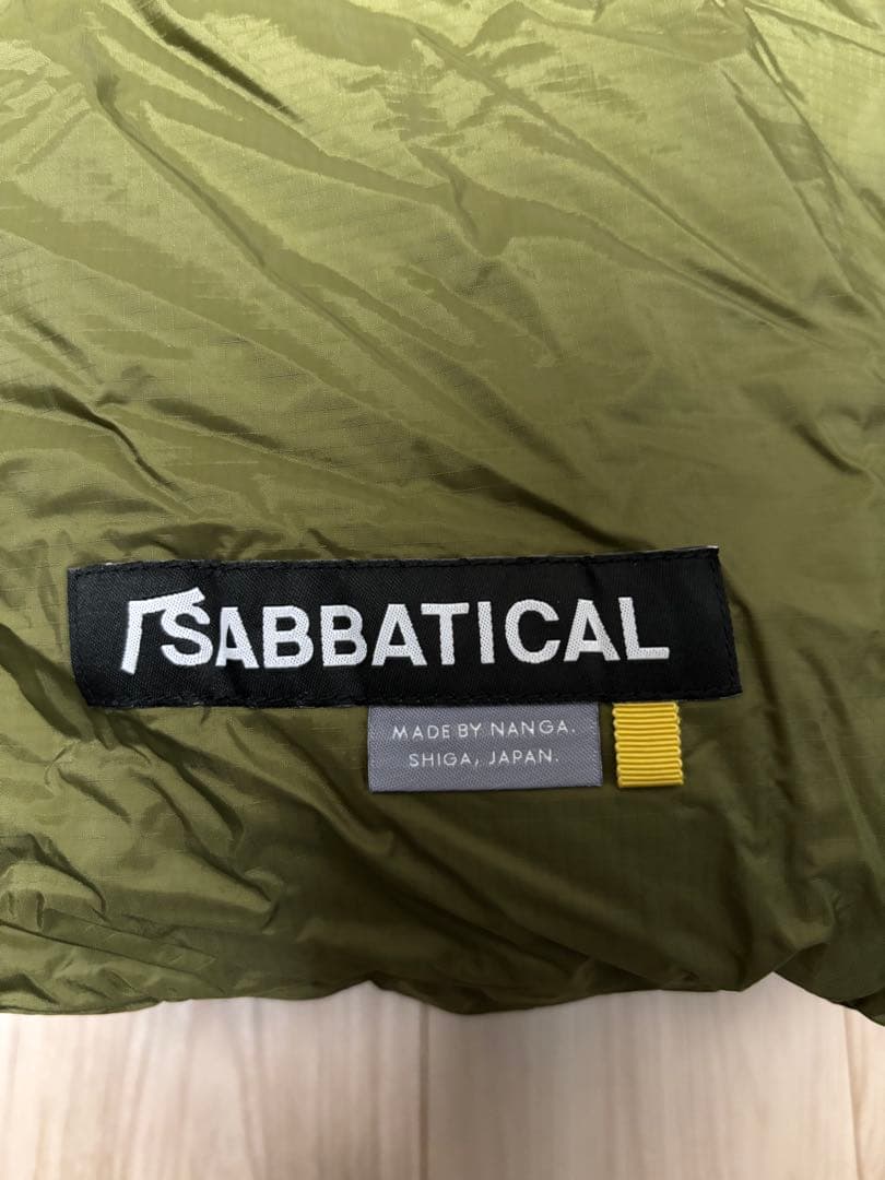 サバティカル オーロラ600DX グラスグリーン ショート
