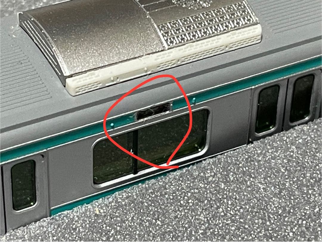 【15両】KATO E231系 常磐線 上野東京ライン