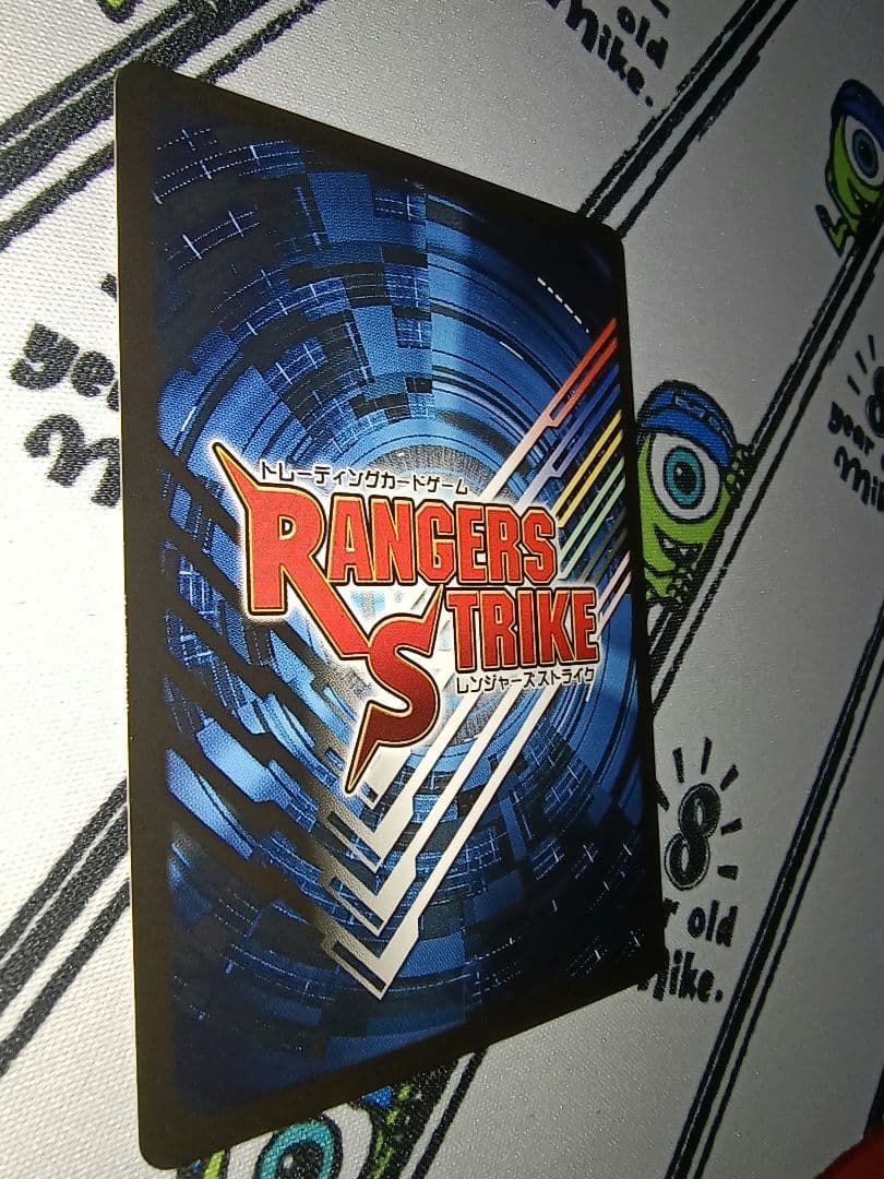 レンジャーズストライク XP-023 ドラゴンレンジャー プロモ