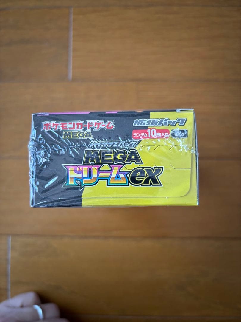 ポケモンカードゲーム MEGAドリームex ボックス　シュリンク付き