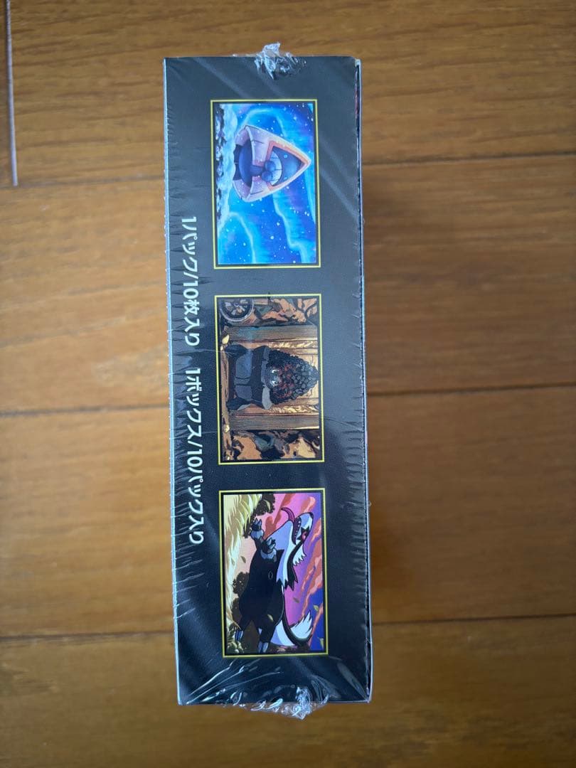 ポケモンカードゲーム MEGAドリームex ボックス　シュリンク付き