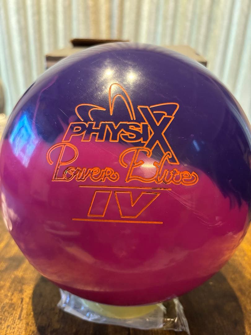 PHYSIX Power Elites IV ボウリングボール