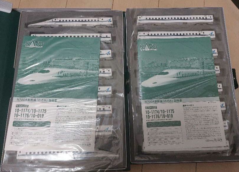 カトーN700A基本セット+増結セット　16両
