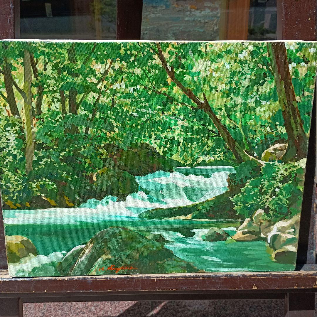 檜山健三　新緑の奥入瀬　6号油彩