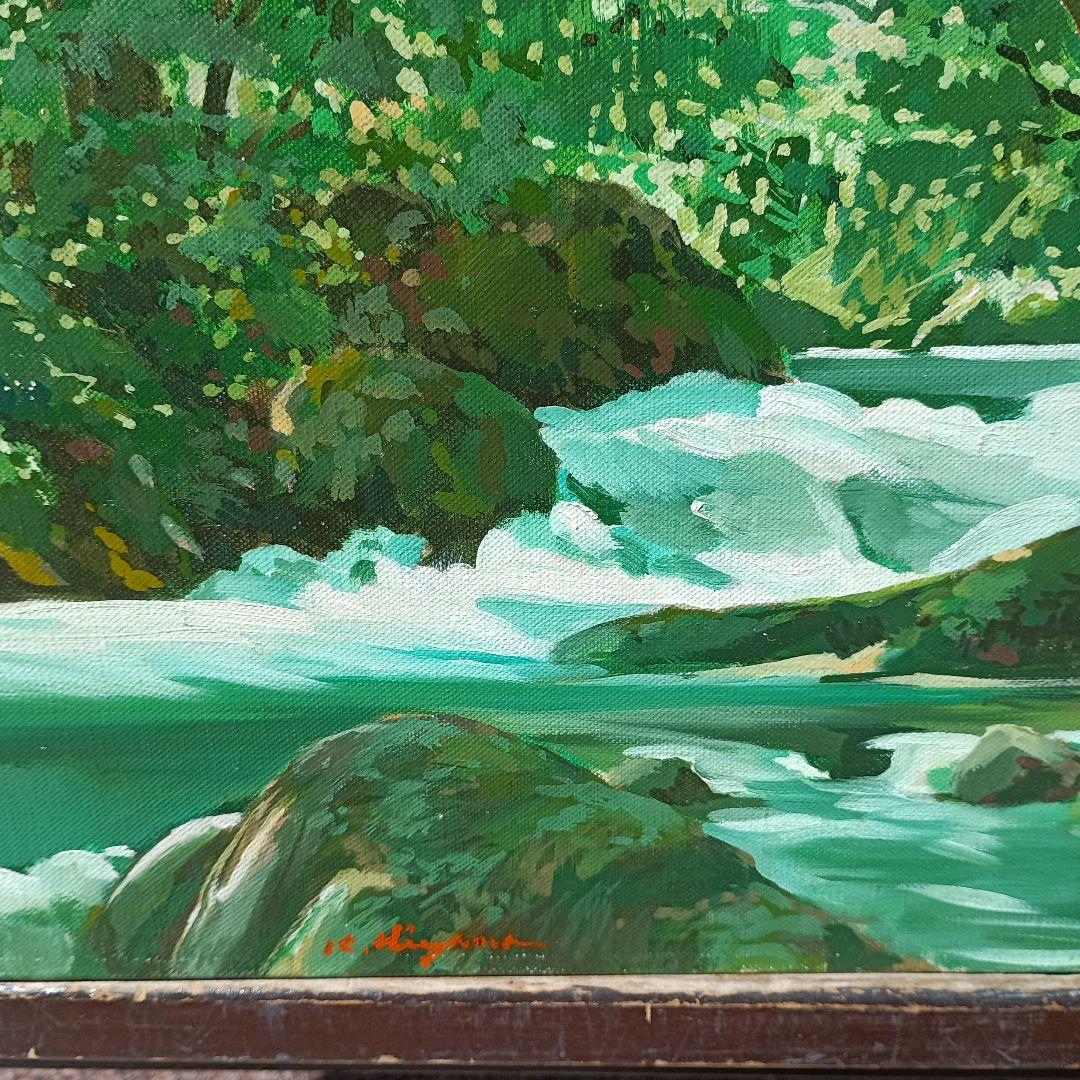檜山健三　新緑の奥入瀬　6号油彩