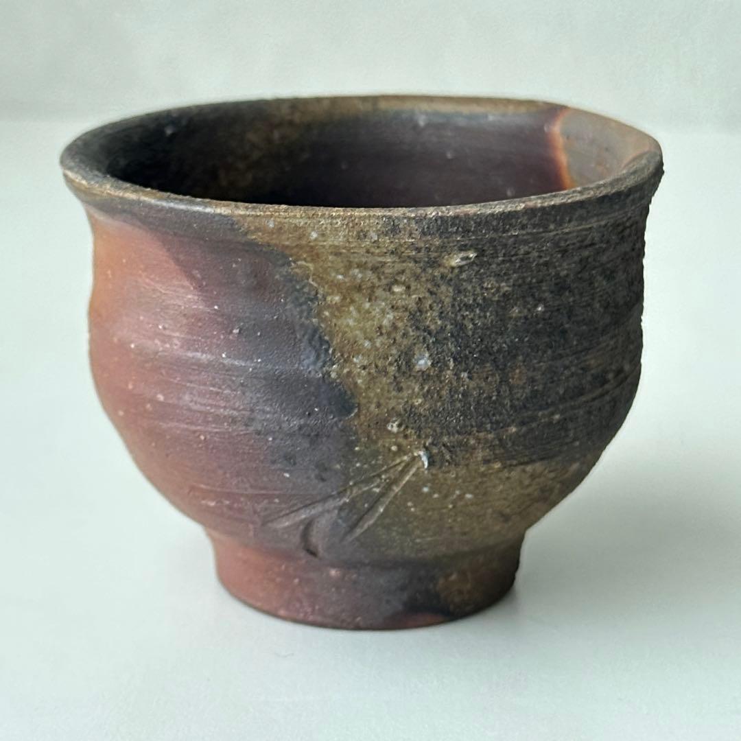 藤原雄 備前 酒器 牡丹餅 ぐい呑 共箱