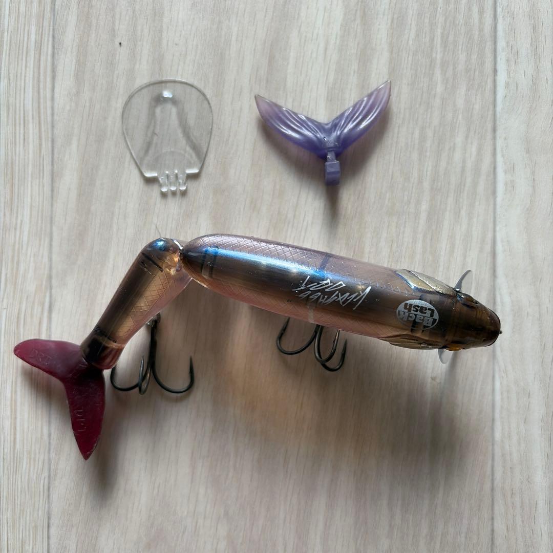 DRT TINYKLASH LOW プロブルー