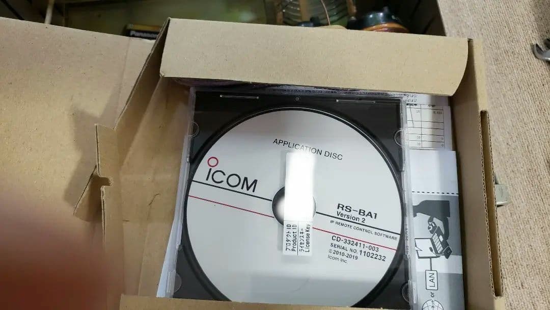 IC-705+RS-BA1 V2 +バック+充電器+ノイズフィルター+アンテナ