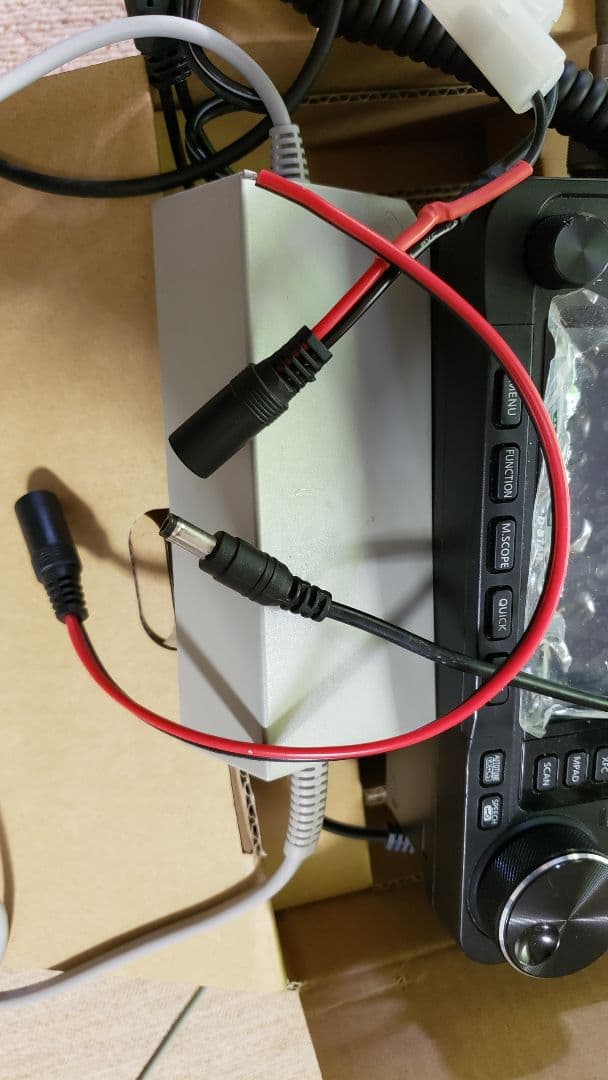 IC-705+RS-BA1 V2 +バック+充電器+ノイズフィルター+アンテナ