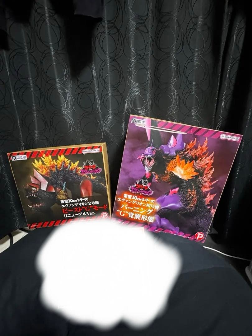 ゴジラ対エヴァンゲリオン　フィギュア