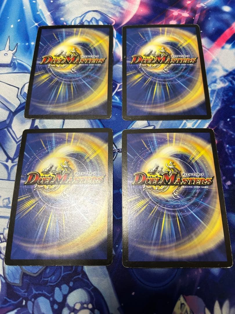 矢*吹様 シュトラ 4枚セット