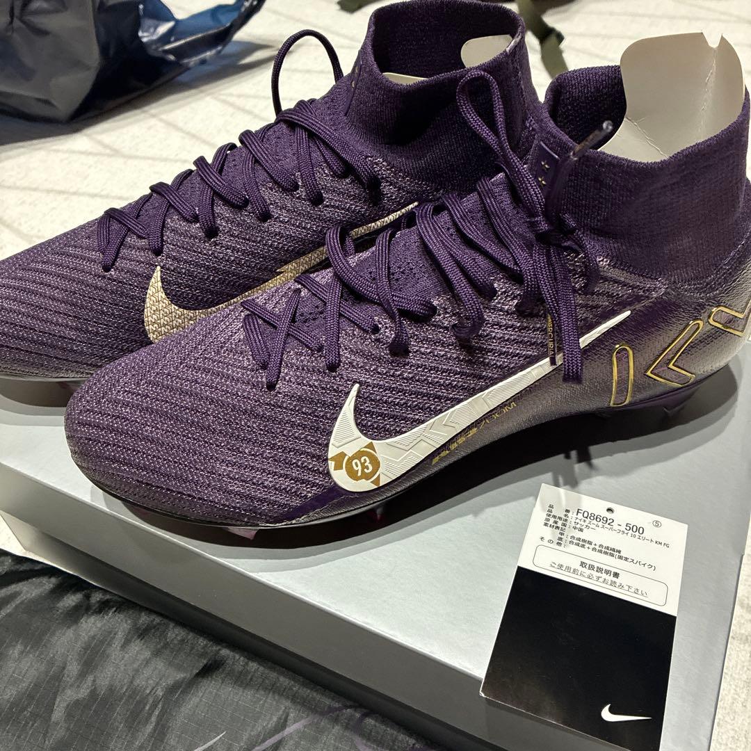 NIKE ズームスーパーフライ10エリート　KM FG