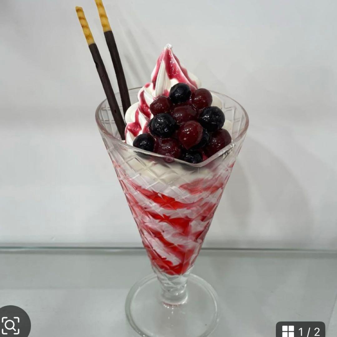 【食品サンプル】ナスと玉子のグラタン ほか4点