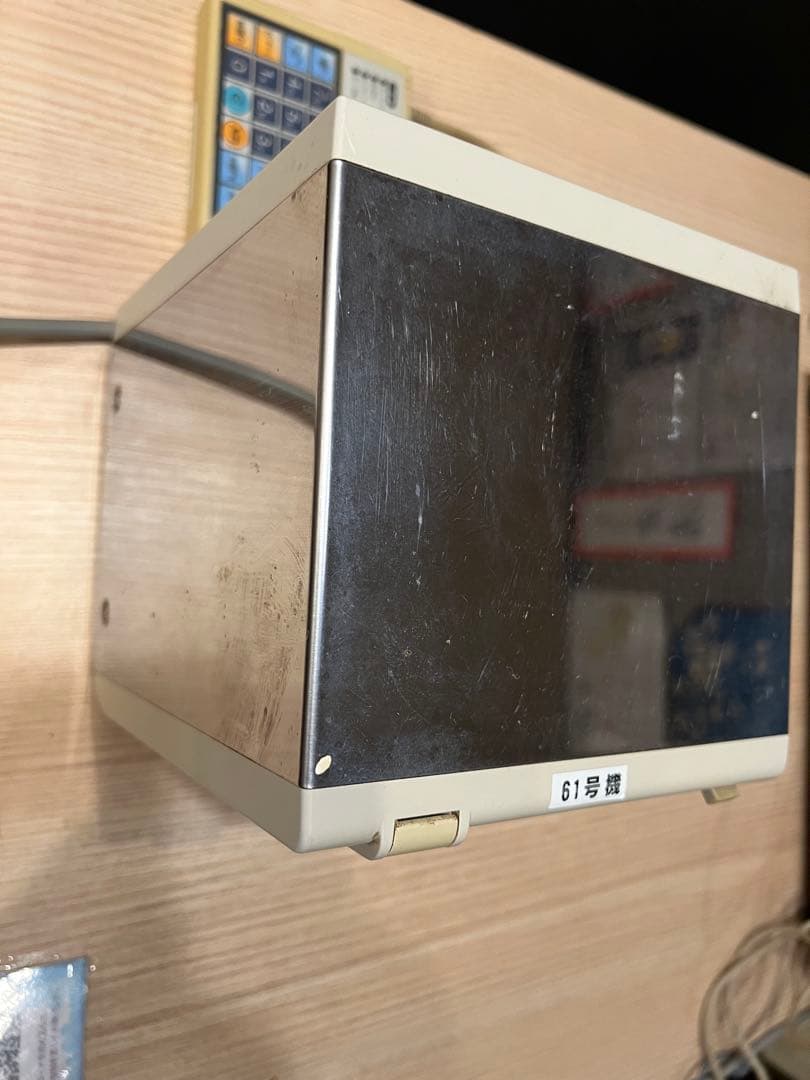 【2000円値下げ】東芝TEC キッチンプリンターKCP-200