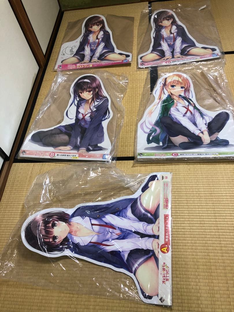 冴えない彼女の育て方　1番くじ　パネル