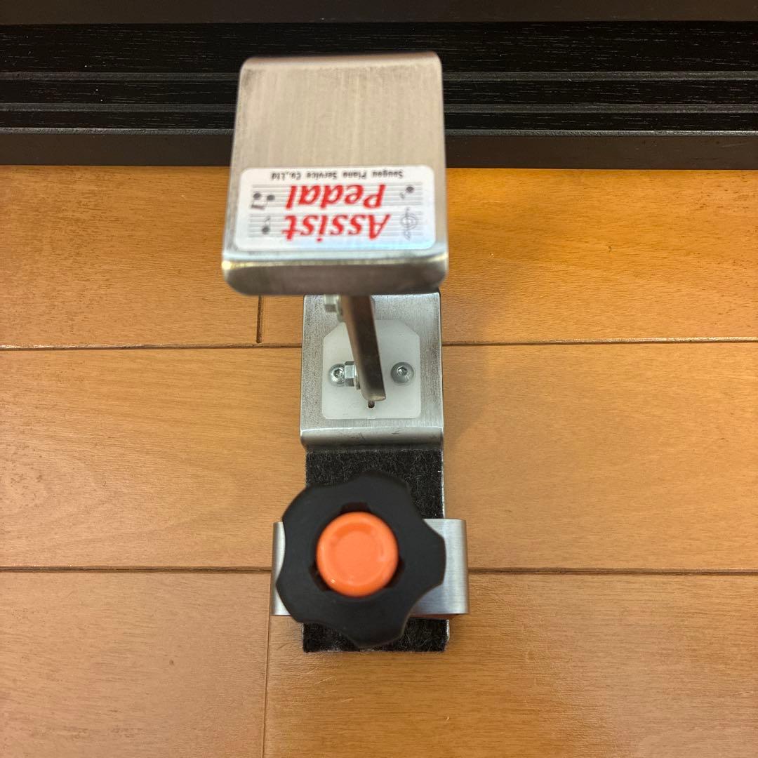 アシストスツールペダル