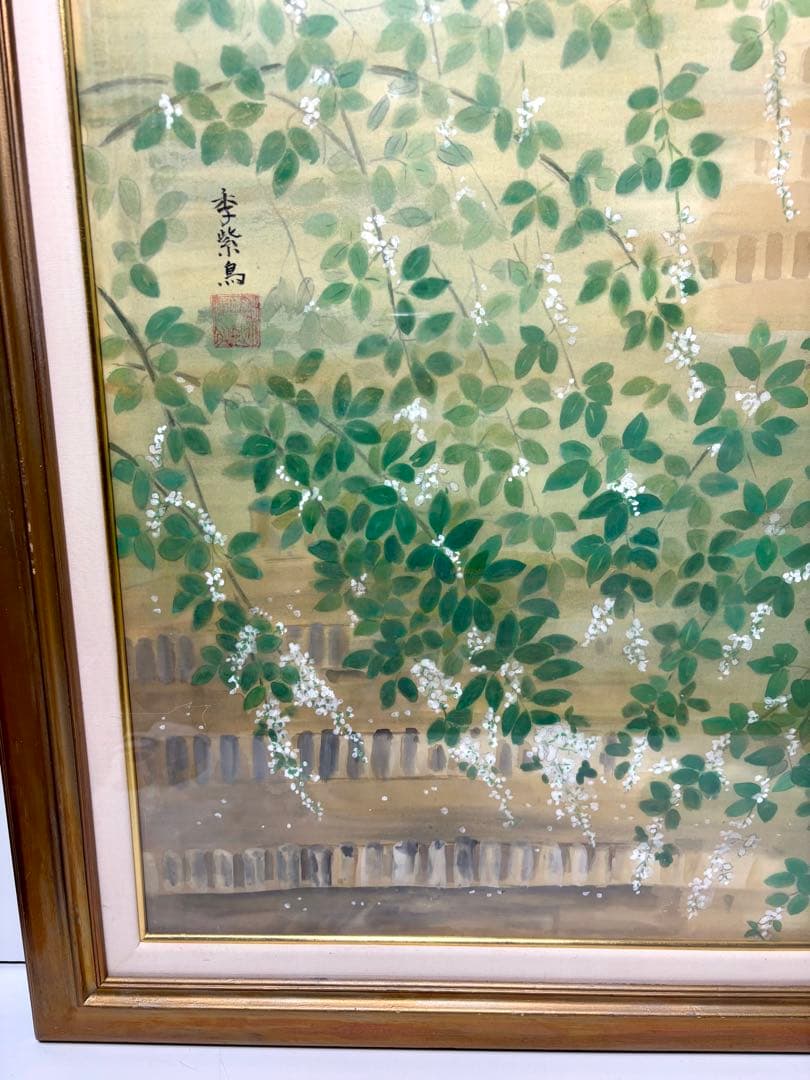 #森山季紫鳥 日本画「白い花と垣根」　額装