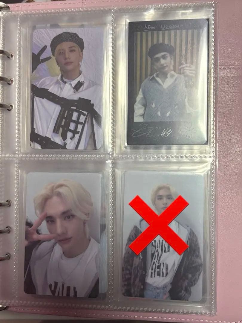 Stray kids スキズ ヒョンジン トレカ ラキドロ