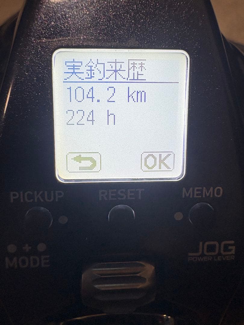 LEOBRITZ 200J 電動リール
