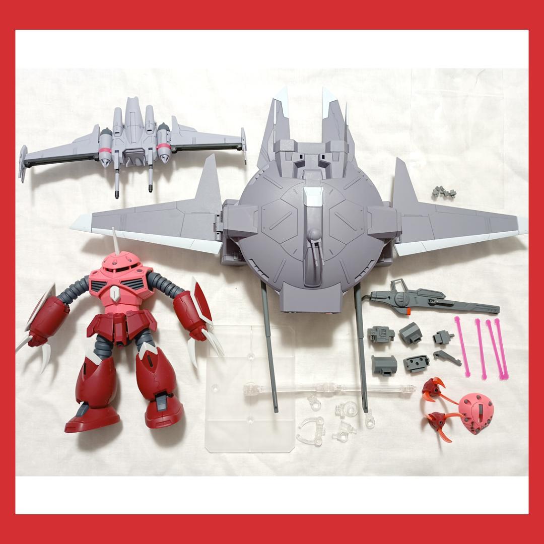 1/144 HG ズゴック キャバリアー 部分塗装済完成品