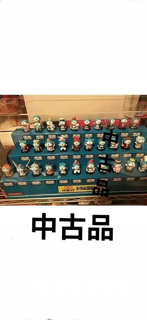 当選　ドラえもん×ほっともっと　映画大集合ドラえもんフィギュアコンプリートBOX