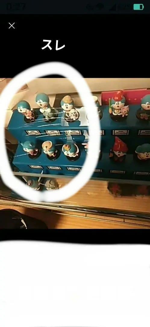 当選　ドラえもん×ほっともっと　映画大集合ドラえもんフィギュアコンプリートBOX