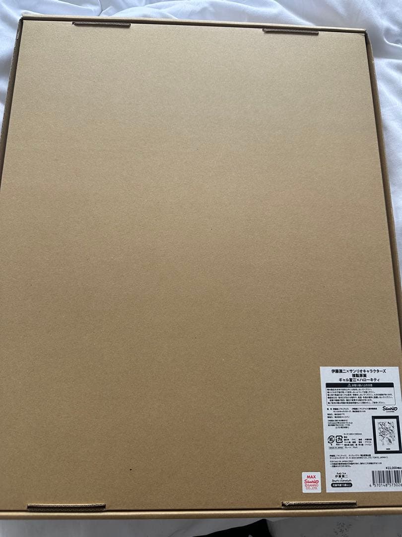 伊藤潤二　サンリオキャラクターズ　コラボ　ハローキティ　ギャル富江　複製原画