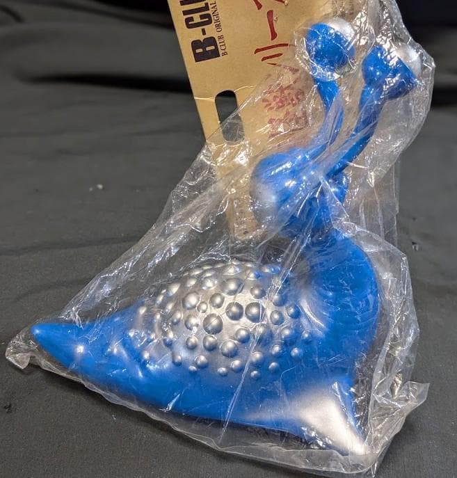 ナメゴン「ウルトラQ」登場怪獣（ブルマァク復刻）未開封ソフビフィギュア