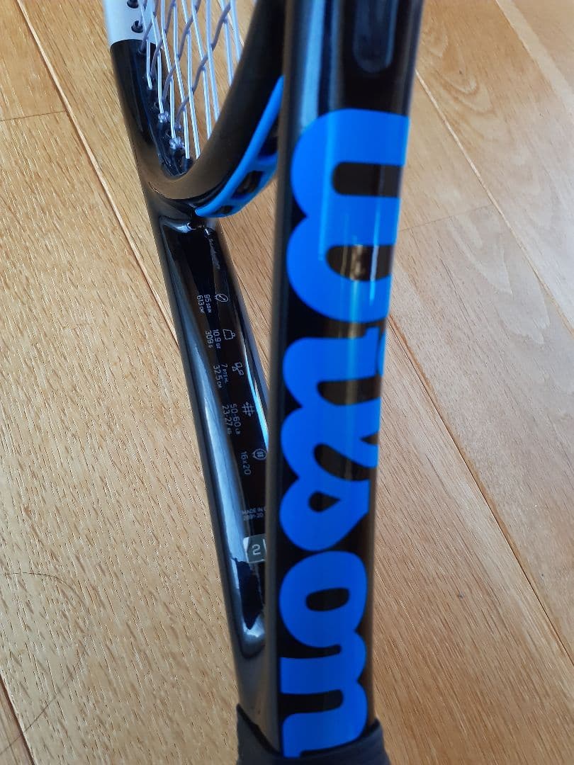 Wilson ULTRA TOUR 95CV V3.0 錦織圭モデル