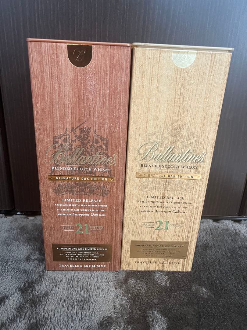 k*o様 バランタイン21年限定版セット　ヨーロピアンオーク＆アメリカンオーク