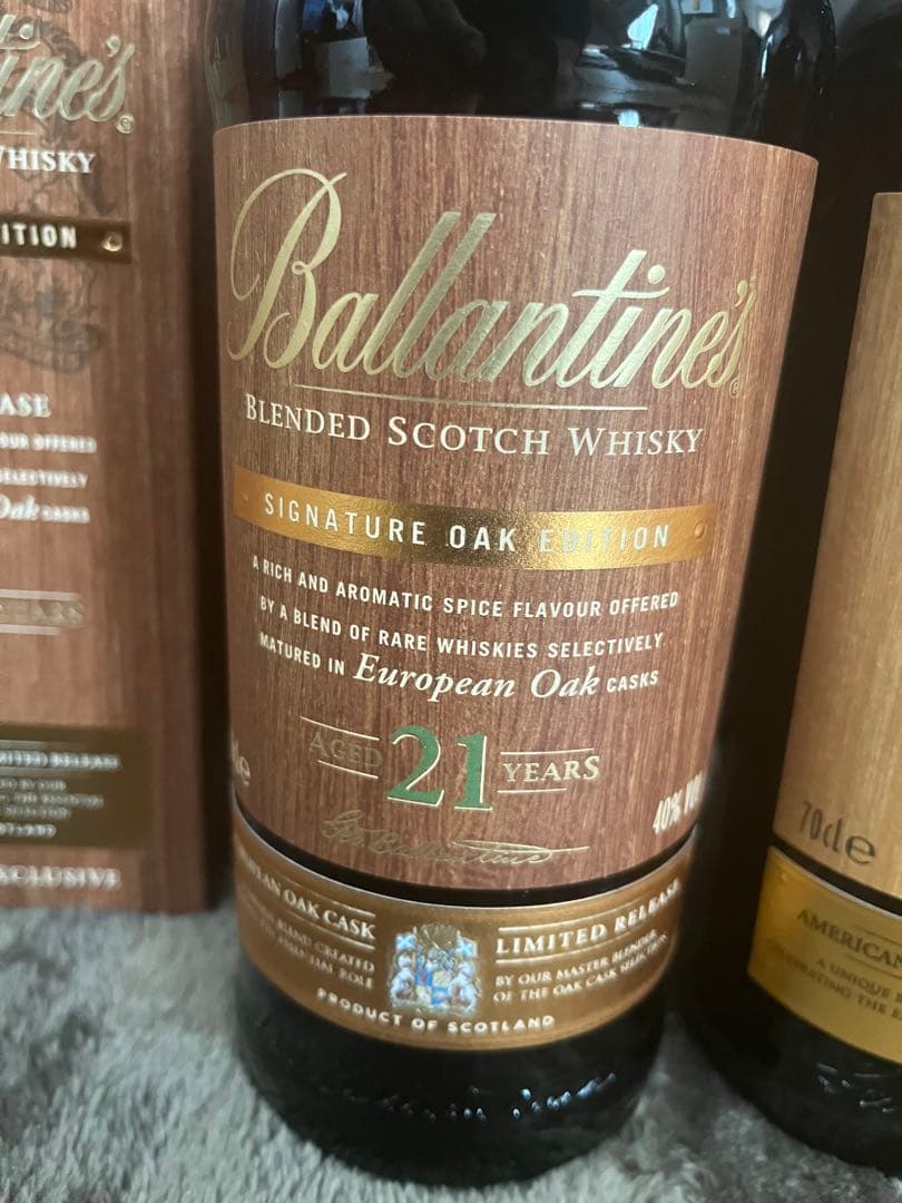 k*o様 バランタイン21年限定版セット　ヨーロピアンオーク＆アメリカンオーク