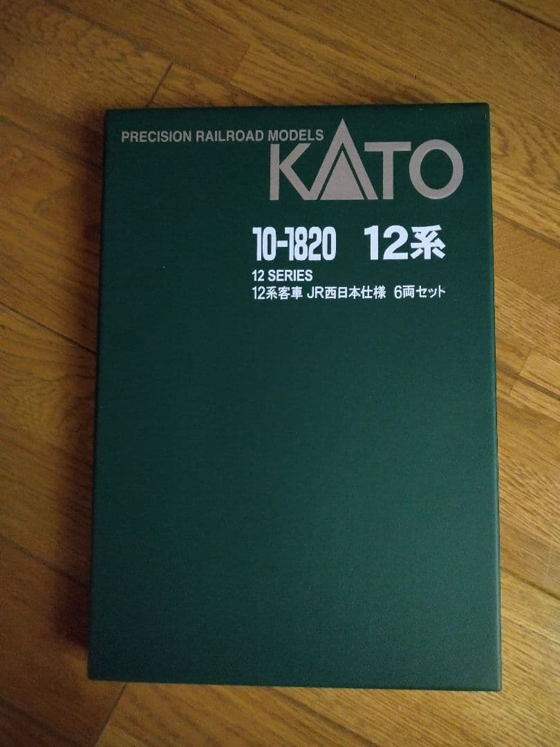 KATO 12系客車JR西日本仕様6両セット 10-1820 Nゲージ