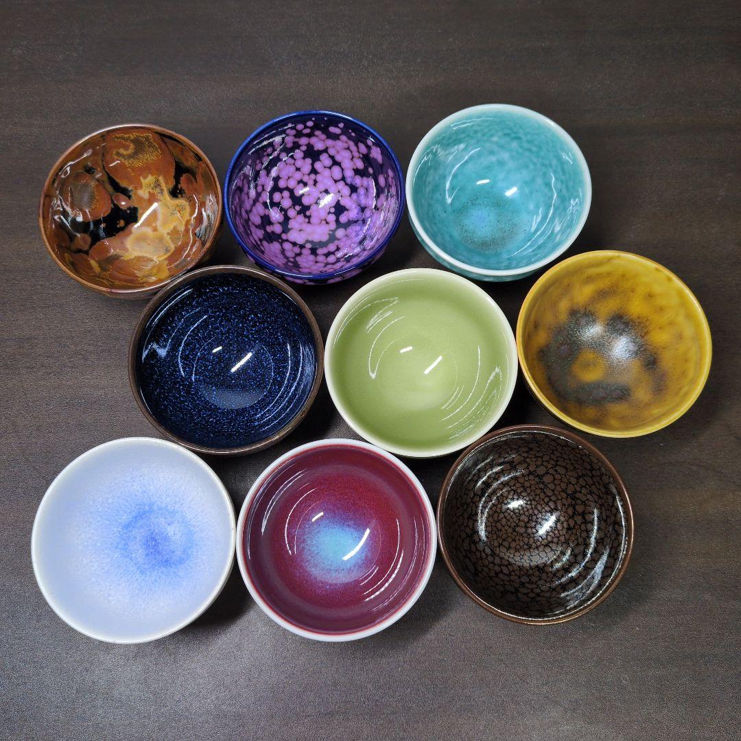 馬場真右衛門 作 特選九色 ぐい呑 揃 共箱 酒器