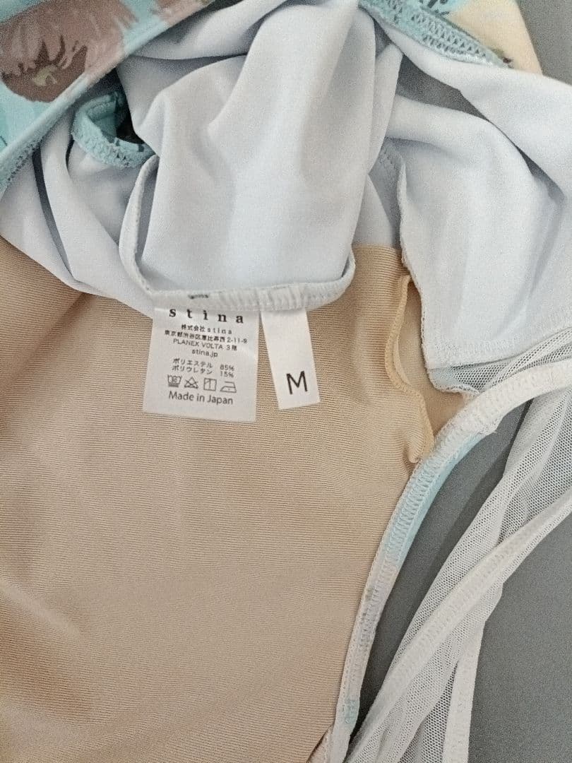 stina 限定 レオタード Mサイズ ミント ブルー 美品 ハイネック