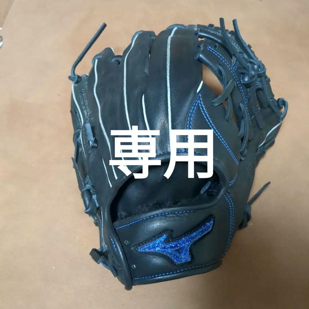 ミズノ　軟式野球　グローブ　オールラウンド