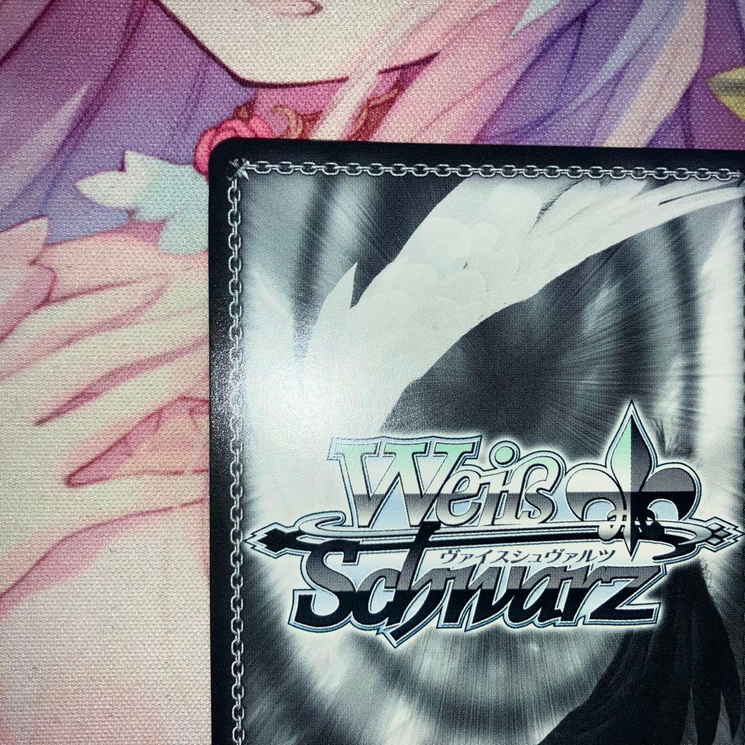 ヴァイスシュヴァルツ　ニュージャージー　サイン　SP