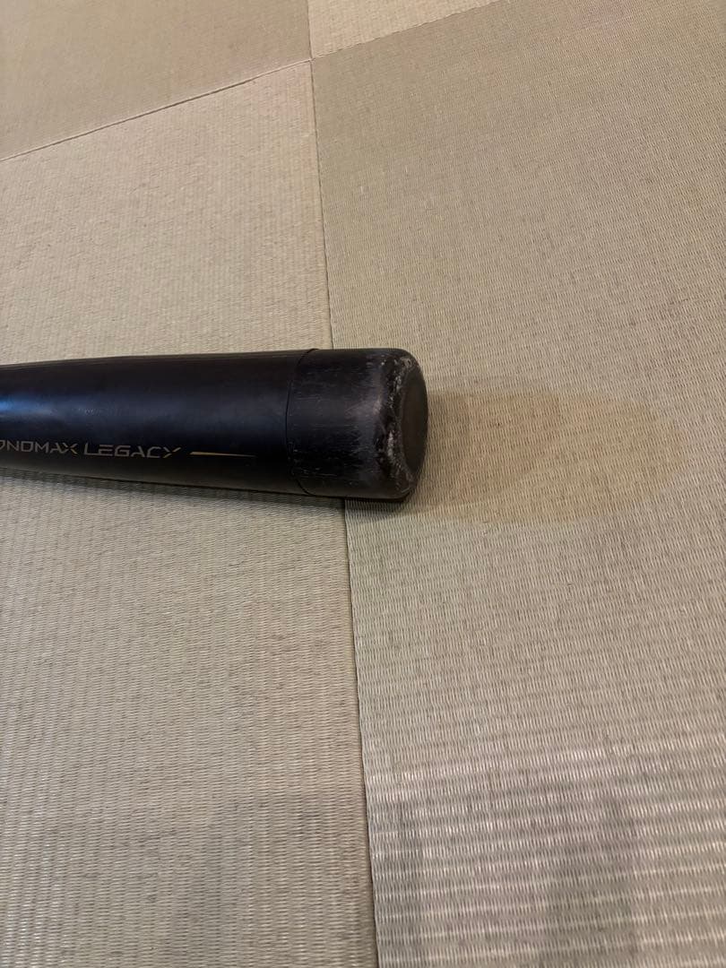 【グリップ良】ミズノ　ビヨンドレガシー　80センチ 少年野球