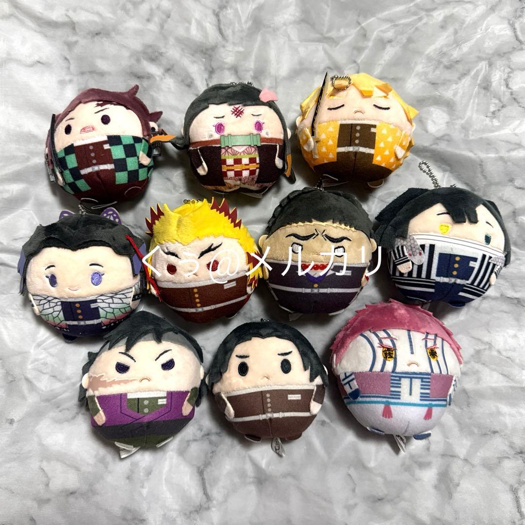 鬼滅の刃 ふわコロりん